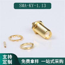 SMA-KY-1.13 SMAĸͷ1.13 1.3750ŷķȫͭƽ13mm