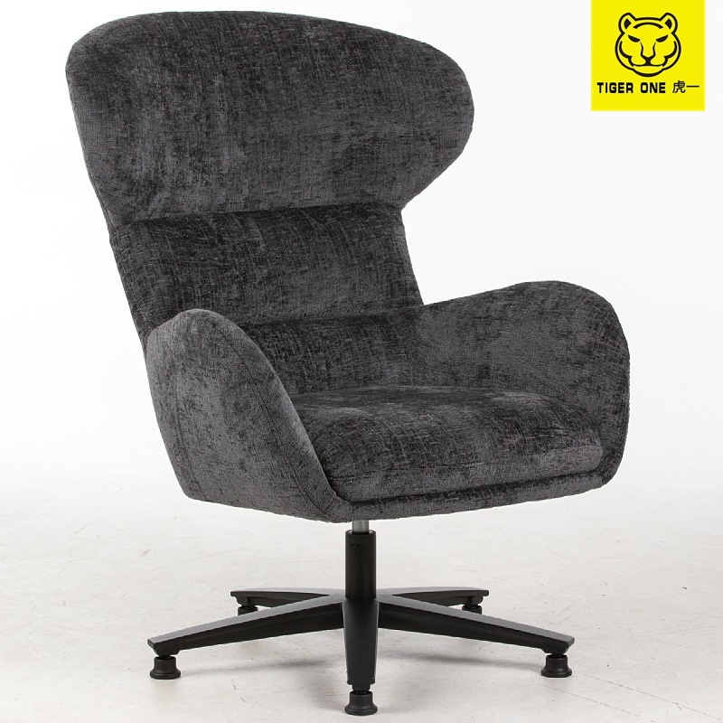 Guangdong Huyi Office Furniture Nordic Fabric Leisure Chair Hotel Guest Room Lazy Sofa Chair Comfortable Negotiation Reception