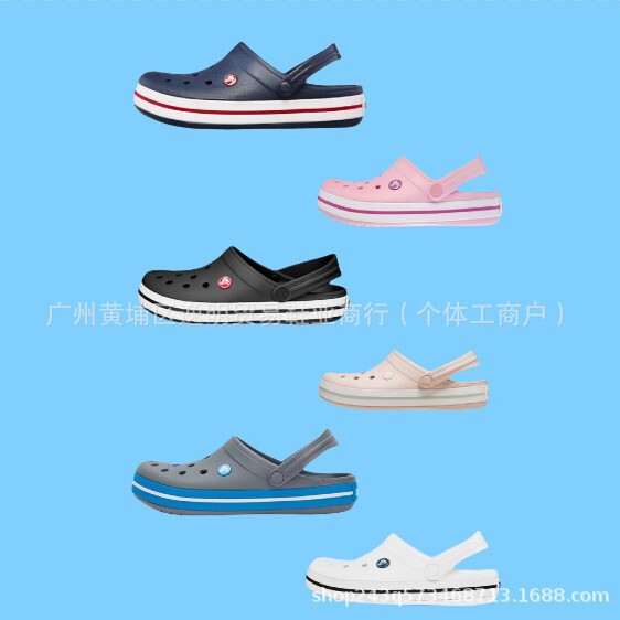 Cross Karoban Clogs Classic Men's and Women's High-Looking Non-Slip Breathable Summer Casual Outdoor Shoes Cross Karoban Clogs Classic Men's and Women's High-Looking Non-Slip Breathable Summer Casual Outdoor Shoes