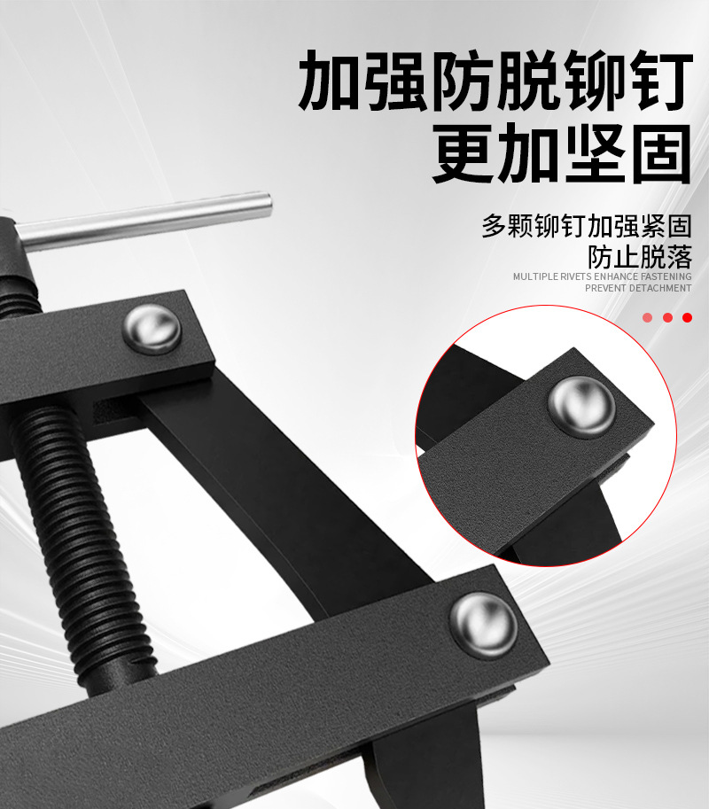 Chain tensioner chain cutter chain remover harvester special chain tensioner clamp chain remover chain disassembly special tool
