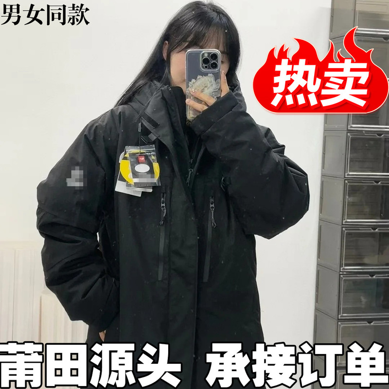 2026 Putian High-End Embroidered Multi-Pocket Hooded Parka Couple's Himalayan Jacket Coat 2026 Putian High-End Embroidered Multi-Pocket Hooded Parka Couple's Himalayan Jacket Coat