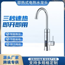 늟�ˮ���^����ʽ��ů���ÏN�����^ˮ���ⰲ�b��ˮ��ˮ���ٟ�