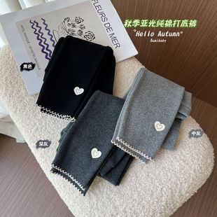 Mina'Er 24-Year-Old Girls' Leggings Autum K-Style Kidsren's Pure Cotton Knitted Pants Baby Outer Pants for Small and Medium-Sized Kidsren