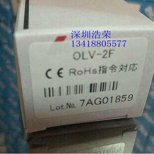 OLV-2F   �ձ�����   Һλ�_�P   ȫ��ԭ�b��Ʒ