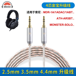 okcsc �m�������100AP MDR-1A�F����MSP7 SR5 4о�������C������