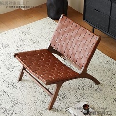 背もたれ椅子 編み込み無垢材 シングルソファチェア 北欧デスクチェア 和風わびさび風 小型背もたれ レイジーチェア