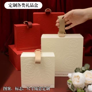 包装礼盒印刷 化妆品抽屉盒护肤品天地盖礼品盒产品包装彩盒定 制