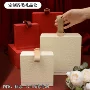 天地盖化妆品彩盒