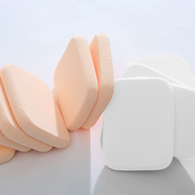 8片装方形小粉扑干湿两用化妆海绵粉饼替换扑粉底BB霜定妆专用