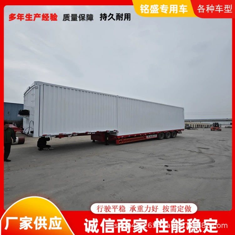 16.6m полуприцеп-контейнер для логистики, портовый рамный грузовик с разумной структурой