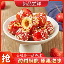 ���ɹ�����ğo�����rɽ髹��ϱ������ɱ��Ǻ��J��W�tС��ʳ