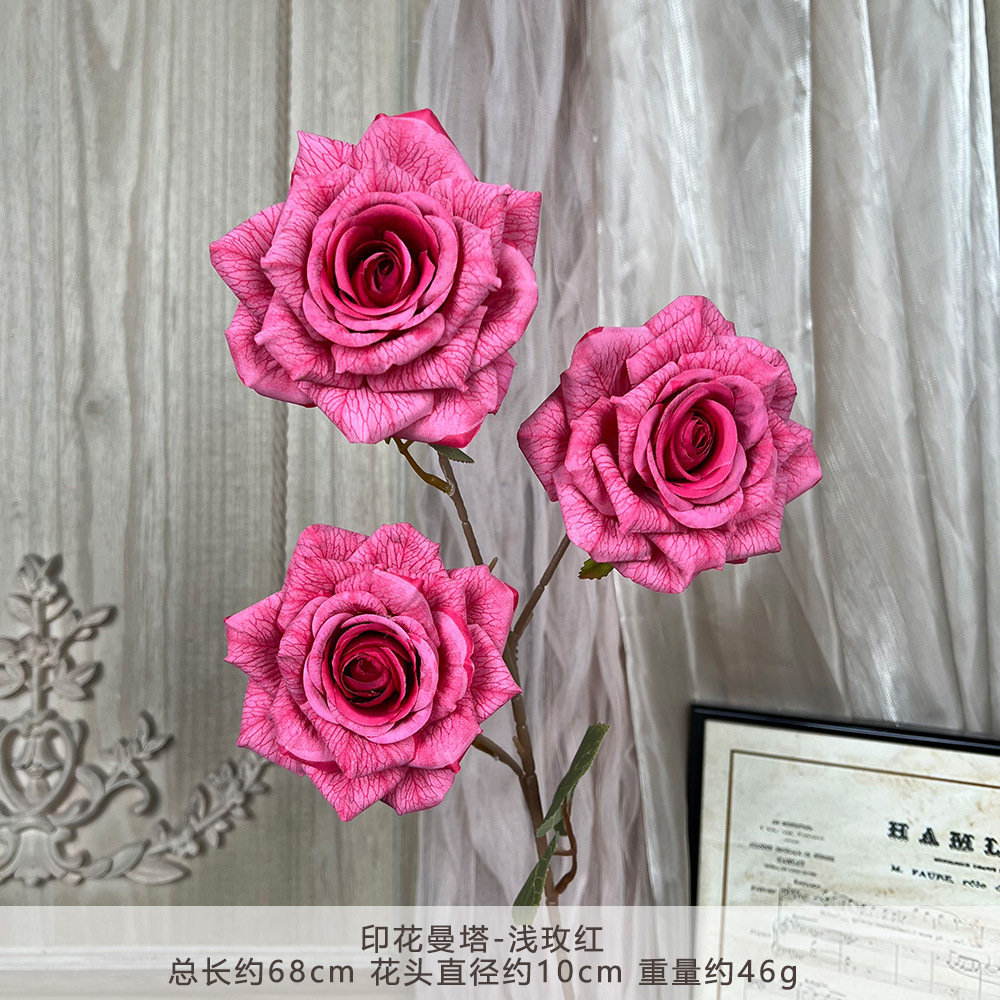 เค-พริ้นท์ มันต้า-ไลท์ โรส เรด