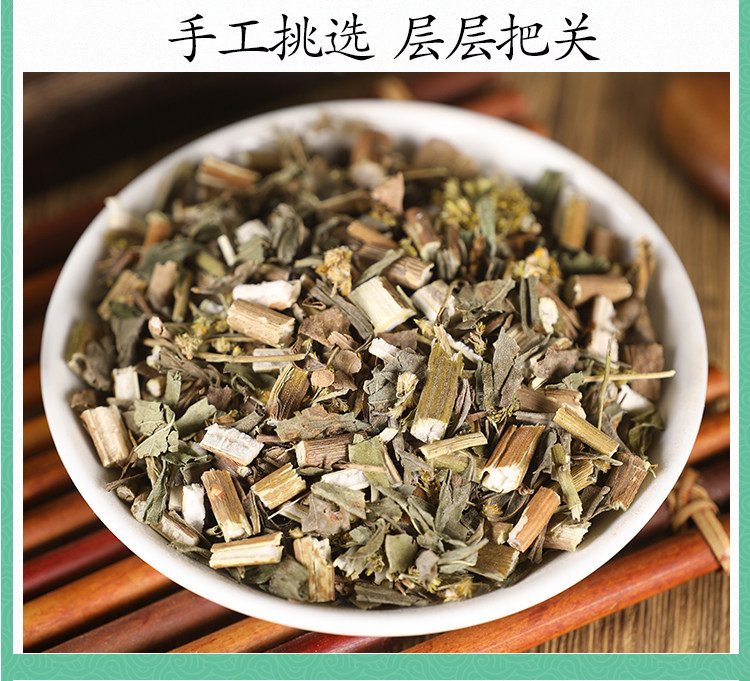 Wild Goldenrod Herb Yi Zhi Huang Hua 一枝黄花 Dried Whole Herb 500g Traditional TCM Herbal Tea and Decoction Ingredient specifications