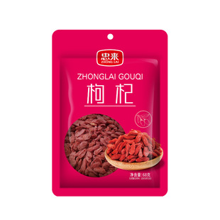 �ҁ����С���b������̳��������l�t���68g/���b