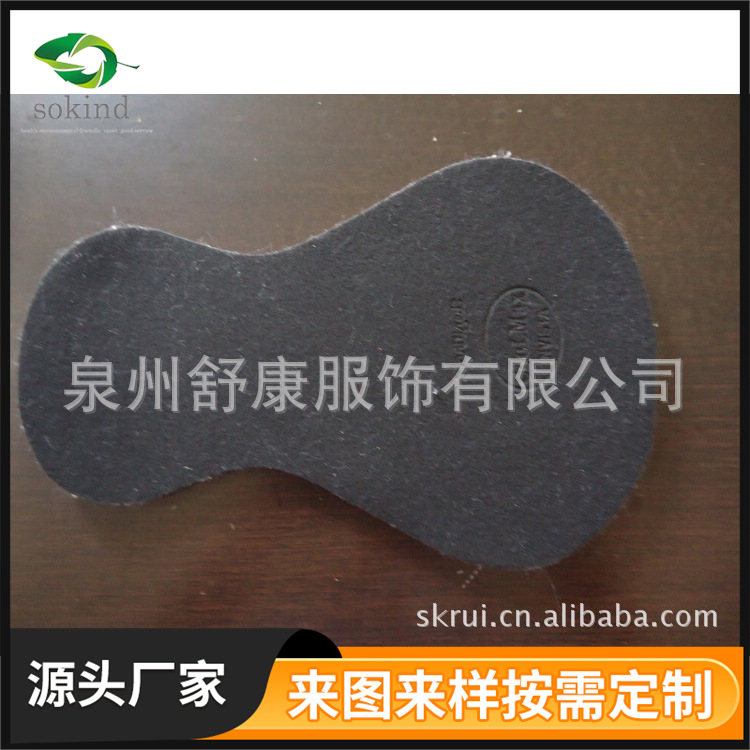 骑行服装海绵坐垫工厂骑行服装辅料坐垫男女骑行服3d海绵坐垫加工