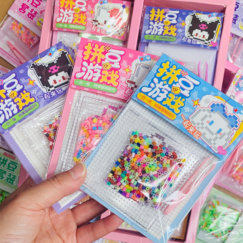 Trendy DIY Bead Art Set for Children, Handmade Educational Toy, Stress-Relief Toy