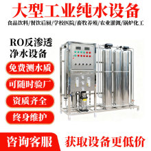 ROB͸ˮOˮ̎͹I^VpȥxӼˮó