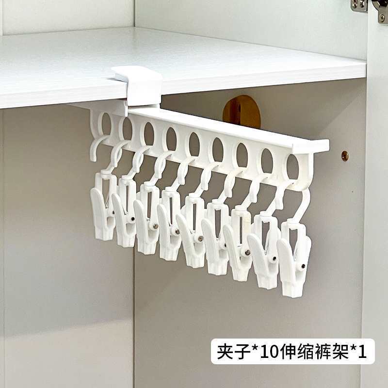 裤架伸缩滑轨衣柜收纳内置抽拉式顶装免打孔家用衣服挂衣杆折叠架|undefined