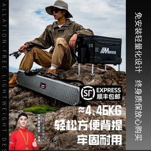 Fishing Box Fishing Box Can Sit Multifunctional New 2024 New Full Set of Fishing Box Equipment Box