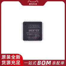 EPM240T100C5NԭbȫTQFP-100 sɾ߉݋оƬ CPLD IC