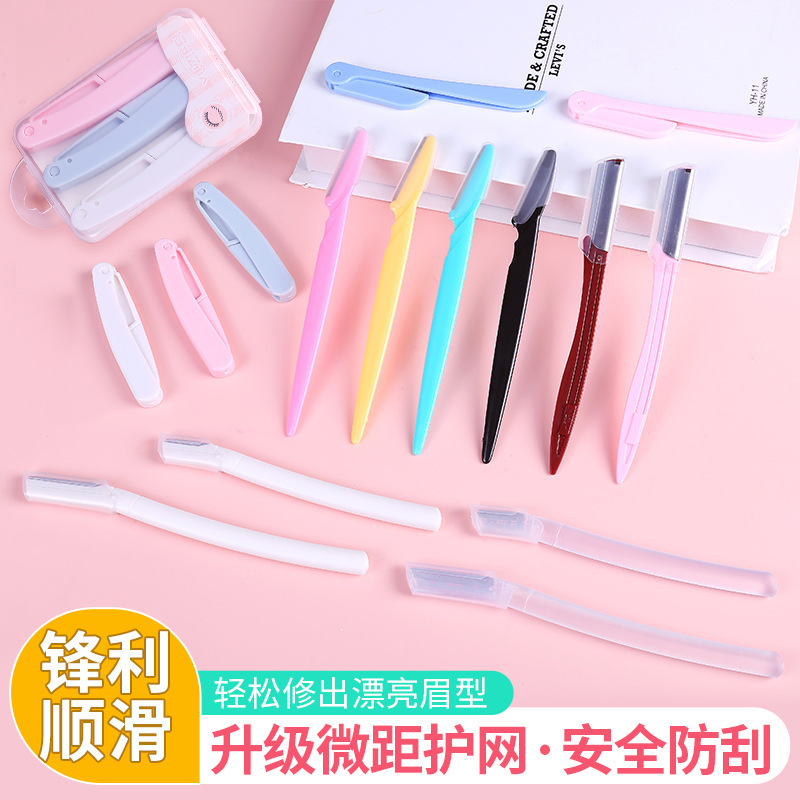 Z Factory Direct Sales Women's Micro-Macro Shaving Blade Beauty Tool Foldable Anti-Scratch Eyebrow Trimmer Eyebrow Shaver Z Factory Direct Sales Women's Micro-Macro Shaving Blade Beauty Tool Foldable Anti-Scratch Eyebrow Trimmer Eyebrow Shaver