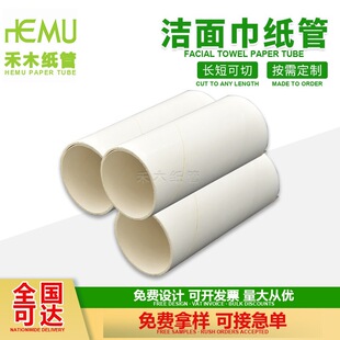 ��������ļ�������흍�����ɫӲ��оϴĘ��A�μ�Ͳ��о����