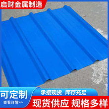 �F؛������X�V�\����ʉT䓾� ����� �ʉT�� �ӹ��֗l�_ƽ����