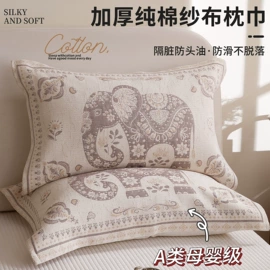 四件套;纤维被;床罩床笠