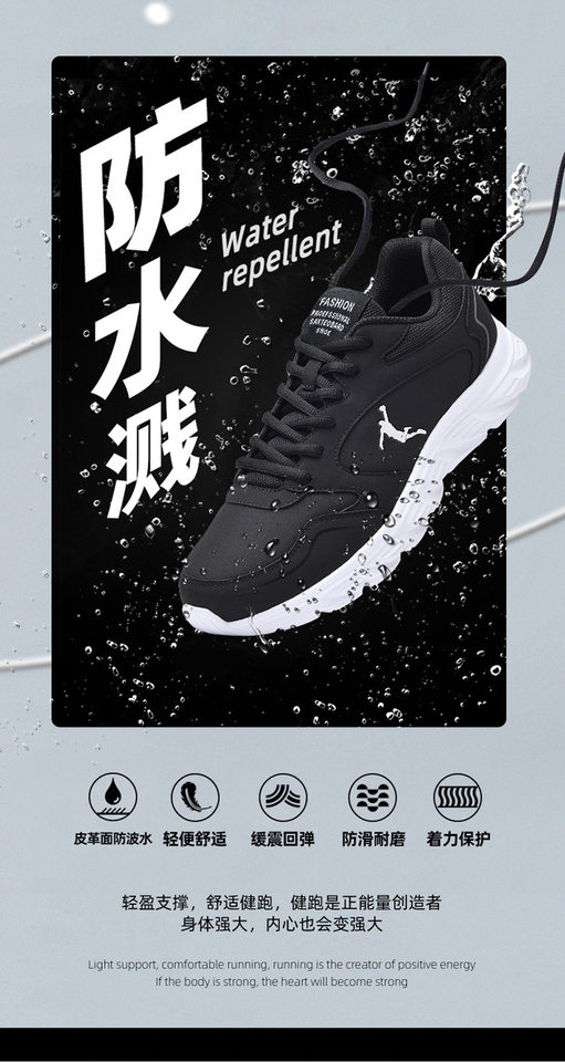 Giày nam kiểu sneaker cổ thấp lót lông giữ ấm, mặt da tổng hợp chống thấm, đế dày chống trượt, nhẹ, phù hợp mùa đông — 2 - Giày trắng, 2 - Giày đen, 2 Hắc Kim (đơn giày không thêm nhung), 2-1 Màu đen chi tiết 3