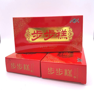 ������70g/���b�Ƭ��ϲ���w���y�خa���cŴ�״��50��һ��