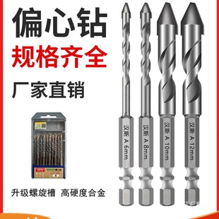 �h˹���^ƫ����^�մɸɴ�������ʯ�ɴu�����^���荌����г�