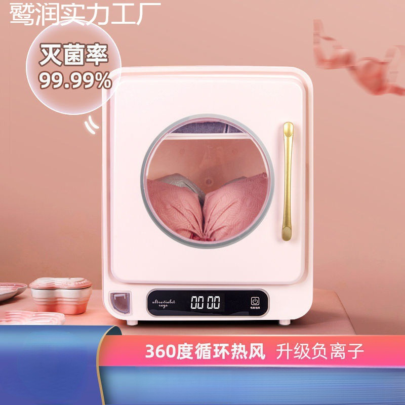 O1CN01L0fiqy1UeHmL8Oddq_!!2218410632542-