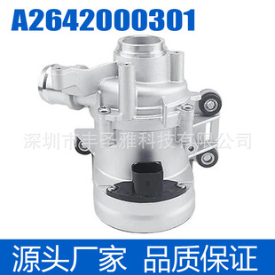 A2642000301 A2642000100���ˮ�� �m��춱��YC200