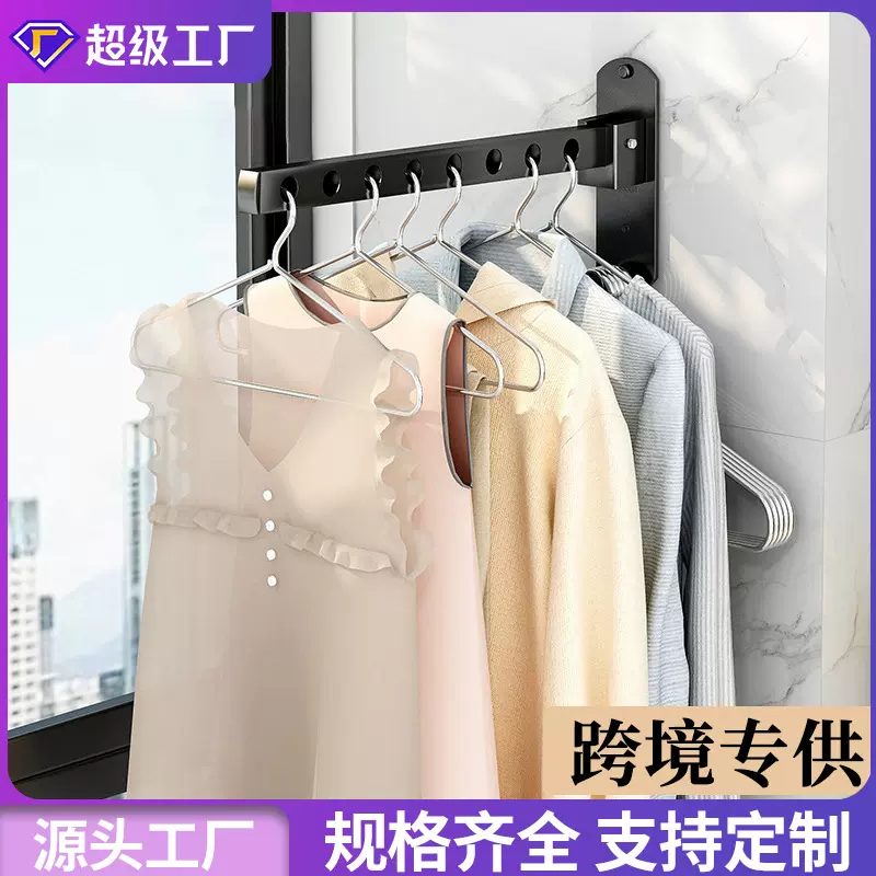 跨境不锈钢无阳台晾晒架多用途晾衣架可折叠置物架简易壁挂式衣架