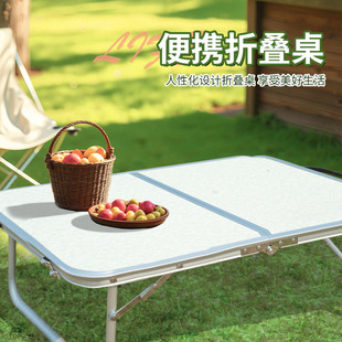 Folding Dining Table Portable Outdoor Camping Table Lightweight Folding Computer Desk Multifunctional Bed Desk Snack Table