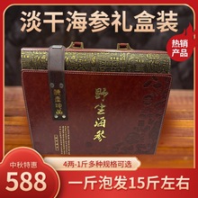 �¿�ɺ����Y���b����YƷ���˼����ɺ������r�Y��ߙn�Y���b