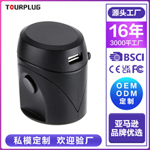 �๦���ó��D�Q���^ USB�m���� �����D�Q���� �D�Q���^ ��������