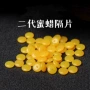 垫片手链隔片