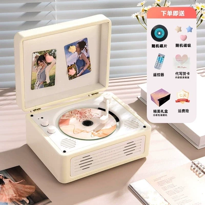 Car CD player – Birthday Gift - angel-white-upgraded-flagship-model-dual-speakers-and-dual-diaphragms-recording-studio-sound-effects-bluetooth-magnetic-lighting-free-remote-control-ghostwriting-greeting-cards-customized-discs