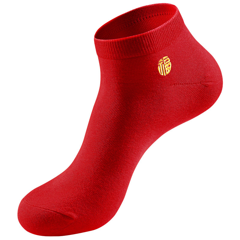 Calcetines rojos de hombre, calcetines bordadas rojas, calcetines de barco, calcetines de algodón, calcetines de pareja, calcetines de boda, calcetines de Fu