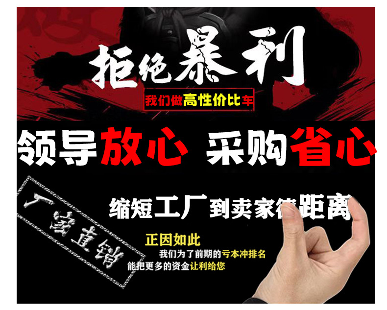 Factory-Made Electric Four-Wheel Sightseeing Cars, Classic Cars, Golf Carts, Four-Seater and Six-Seater Battery Cars, Exclusively for Cross-Border Sales
