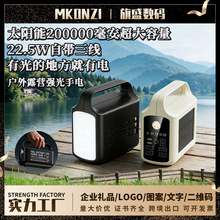 �羳����¶�I̫���50000mAh��늌���������������Ԏ����Ƅ��Դ