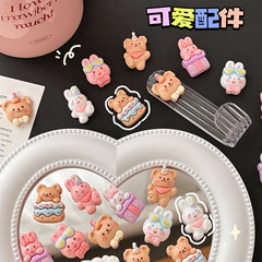 Rabbit Bear Series Cream Glue DIY Homemade Handmade Mobile Phone Case Material Package Resin Accessories Wholesale Headband Ice