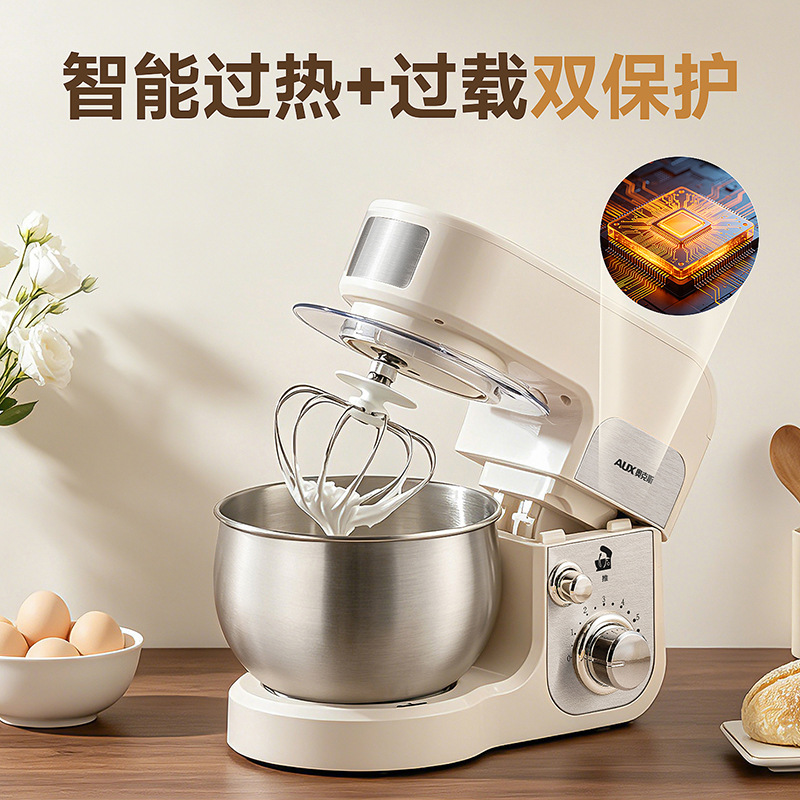 奥克斯厨师机台式搅拌机多功能全自动小型家用和面机揉面机跨境
