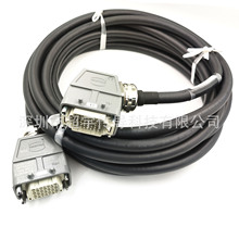 ����C���˾��| 50979-0112���| ����X3���a��������5m/10m/15m