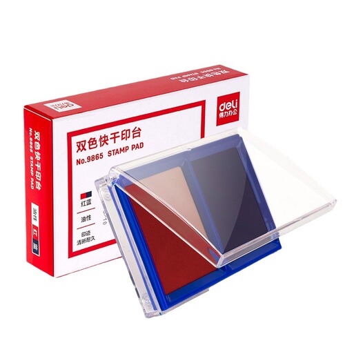 Deli 9864ES quick-drying ink pad square large red ink pad office financial bank stamp stationery wholesale