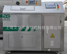 餐厨垃圾处理器生活垃圾饭店厨余垃圾处理工程及防垃圾处理设备