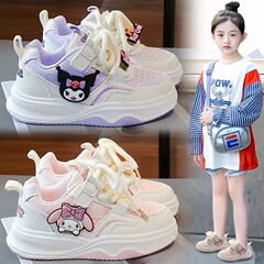 クロミ女の子用スニーカー、2025年春秋新作子供用スポーツシューズ、小中型の女の子向け人気の白い靴