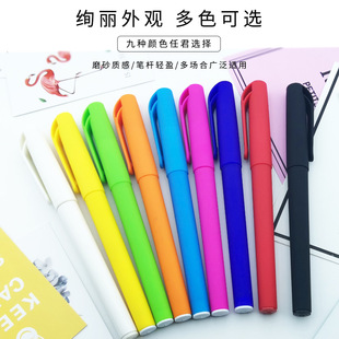 �P�������{ɫ��ɫ�P�V�����ϹPˮ�P���ԹP�ɰ�ɫ��̖ӡˢLOGO