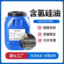 防水剂种类 防水剂使用规范